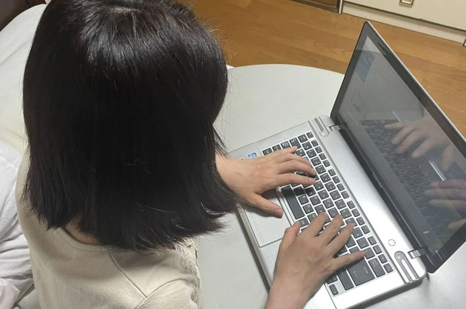 ブログ