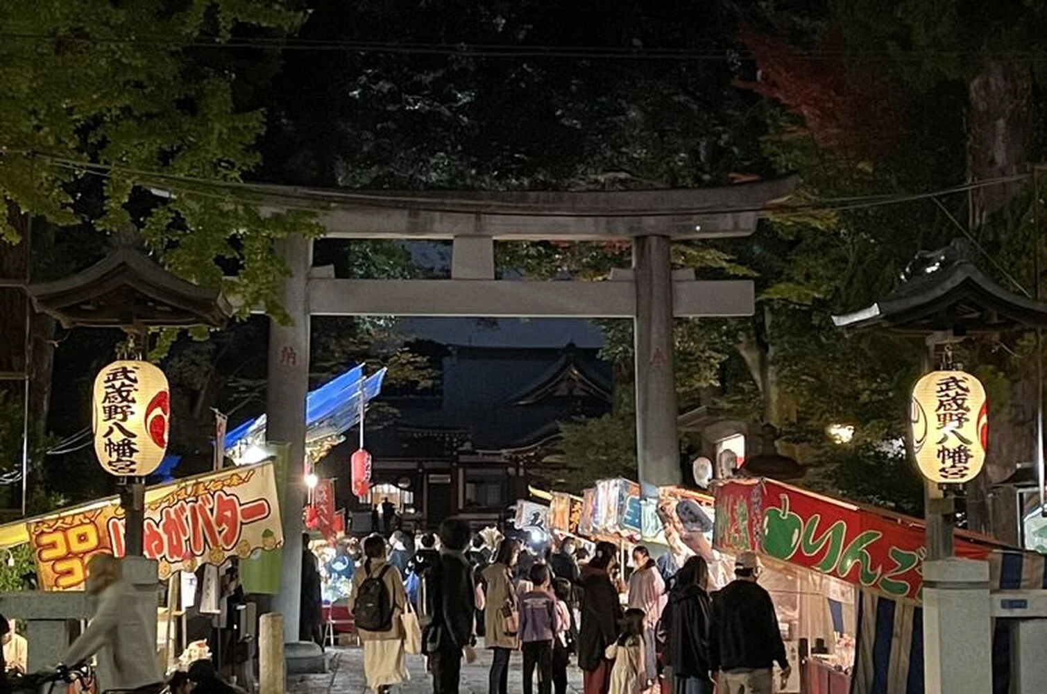 ブログ