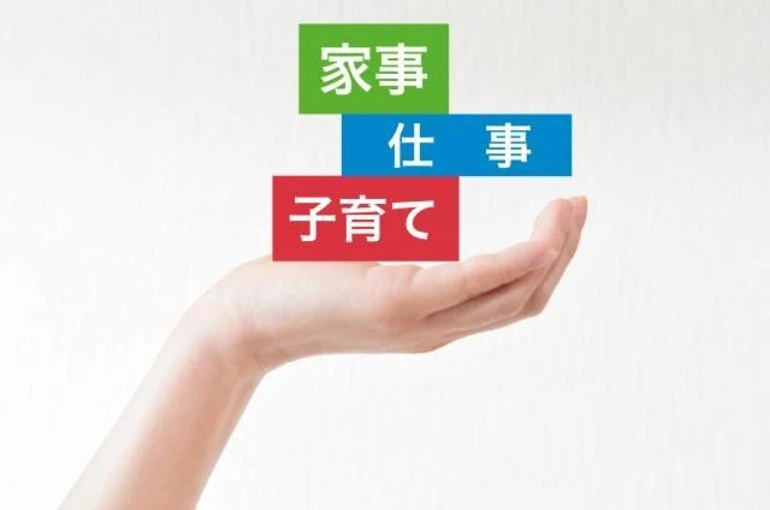 悩み