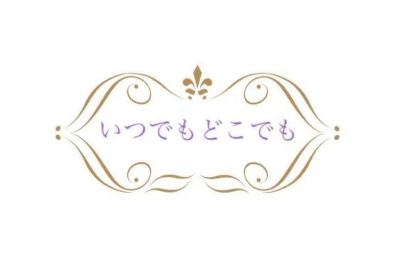 サロン